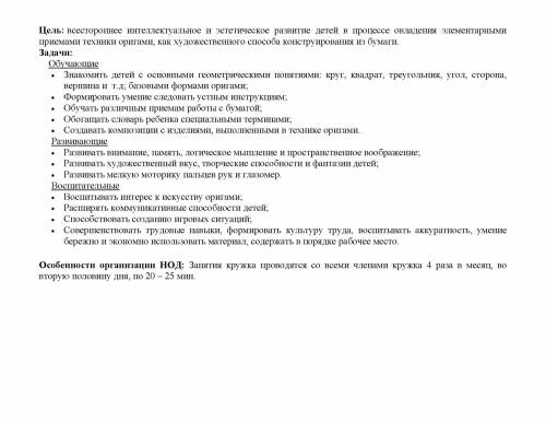 Тату которые двигаются Тату которые двигаются