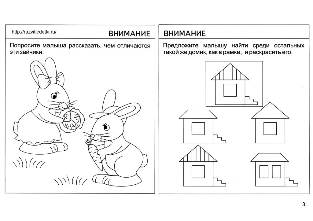 Платье Сзади Широковато Что Можно Сделать Платье Сзади Широковато Что Можно Сделать