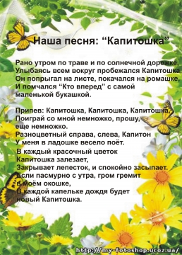 Как нарисовать боксёра Дифференцированный массаж