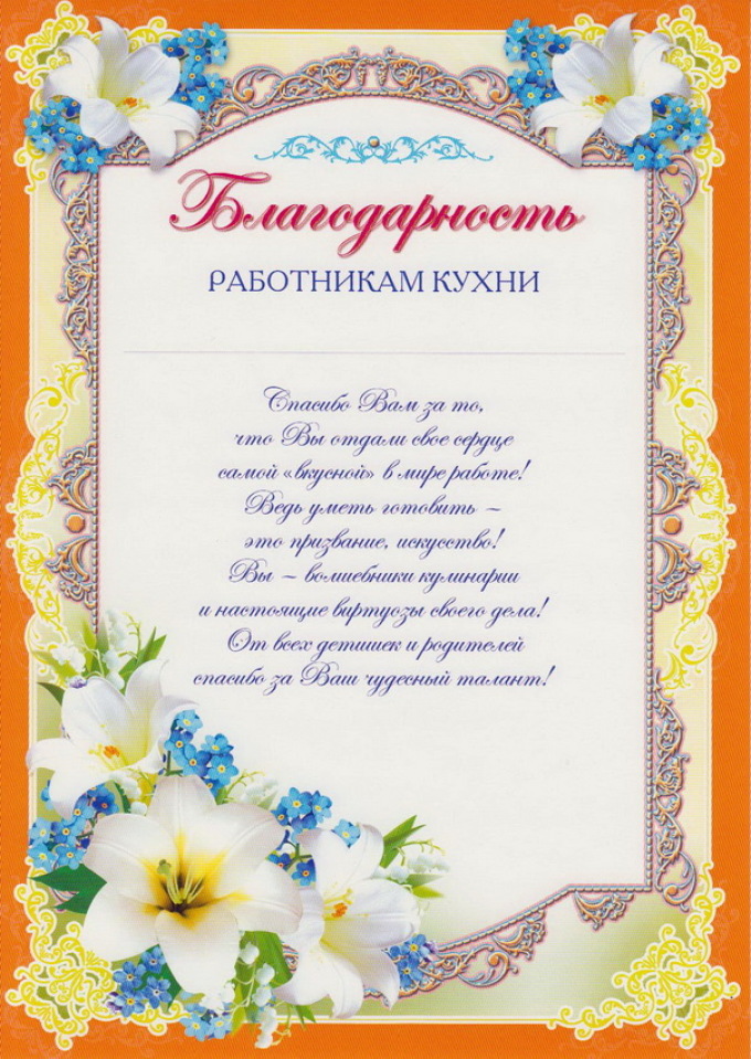Песни о кате с днем рождения Песни о кате с днем рождения