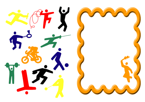 Рамка спортивное мероприятие. Объявление спортивного мероприятия рамка. Приглашение на спортивную вечеринку. Спартакиада фон. Пригласительные спортивные.