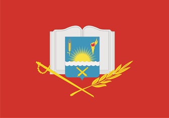 Флаг москвы. Флаг кадетов. Флаг кадетов. Флаг кадетского движения москвы. Кадетский герб.