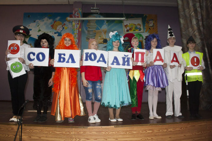 Сценарии выступления агитбригад юид. Конкурс агитбригад юид. Юид агитбригада доу. Агитбригада по пдд в начальной школе. Сценарии выступления агитбригад юид.