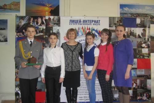 лицей интернат великий новгород. лицей интернат великий новгород общежитие. лицей интернат великий новгород. интернат фасады. лицей интернат великий новгород учителя.